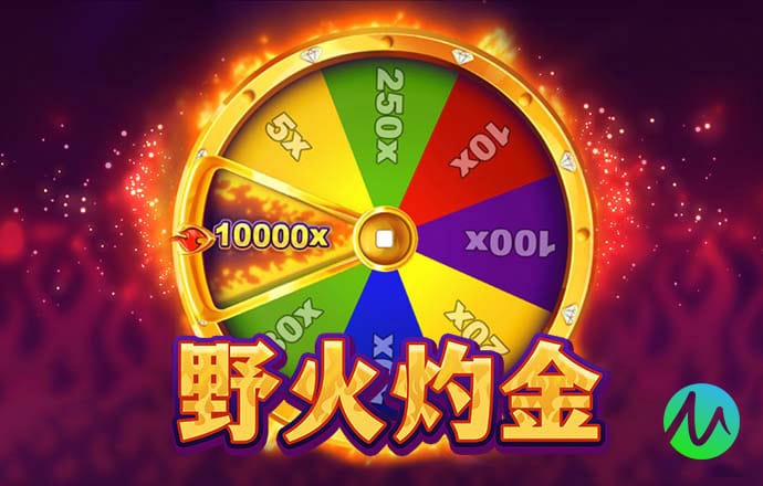 澳门bet356体育在线官网截图3